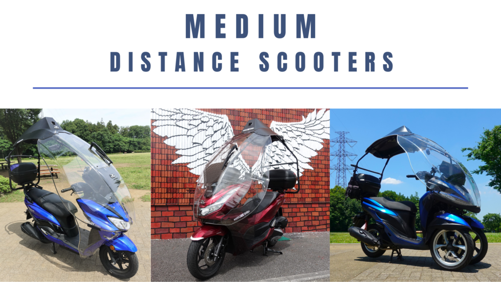 Medium Distance Scooters